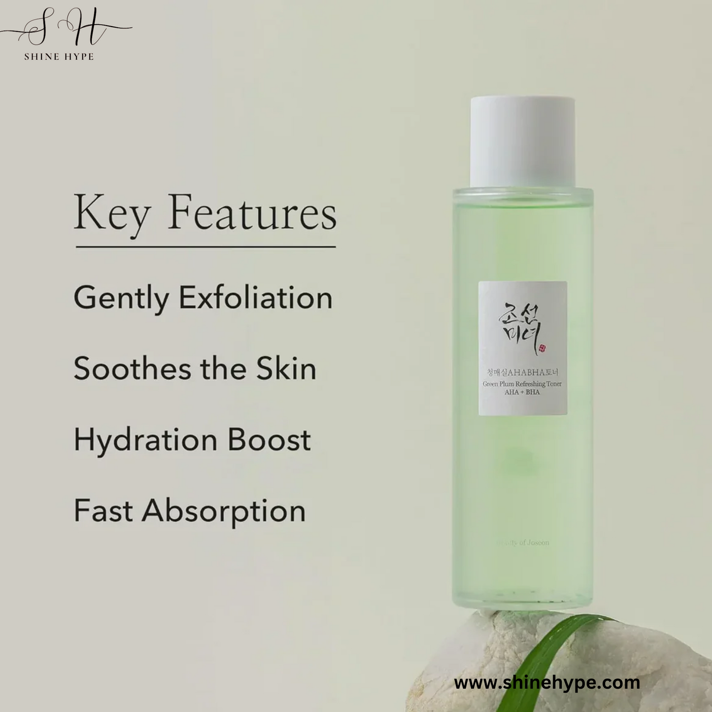 Beauty of Joseon Green Plum Refreshing Toner AHA + BHA (150ml)